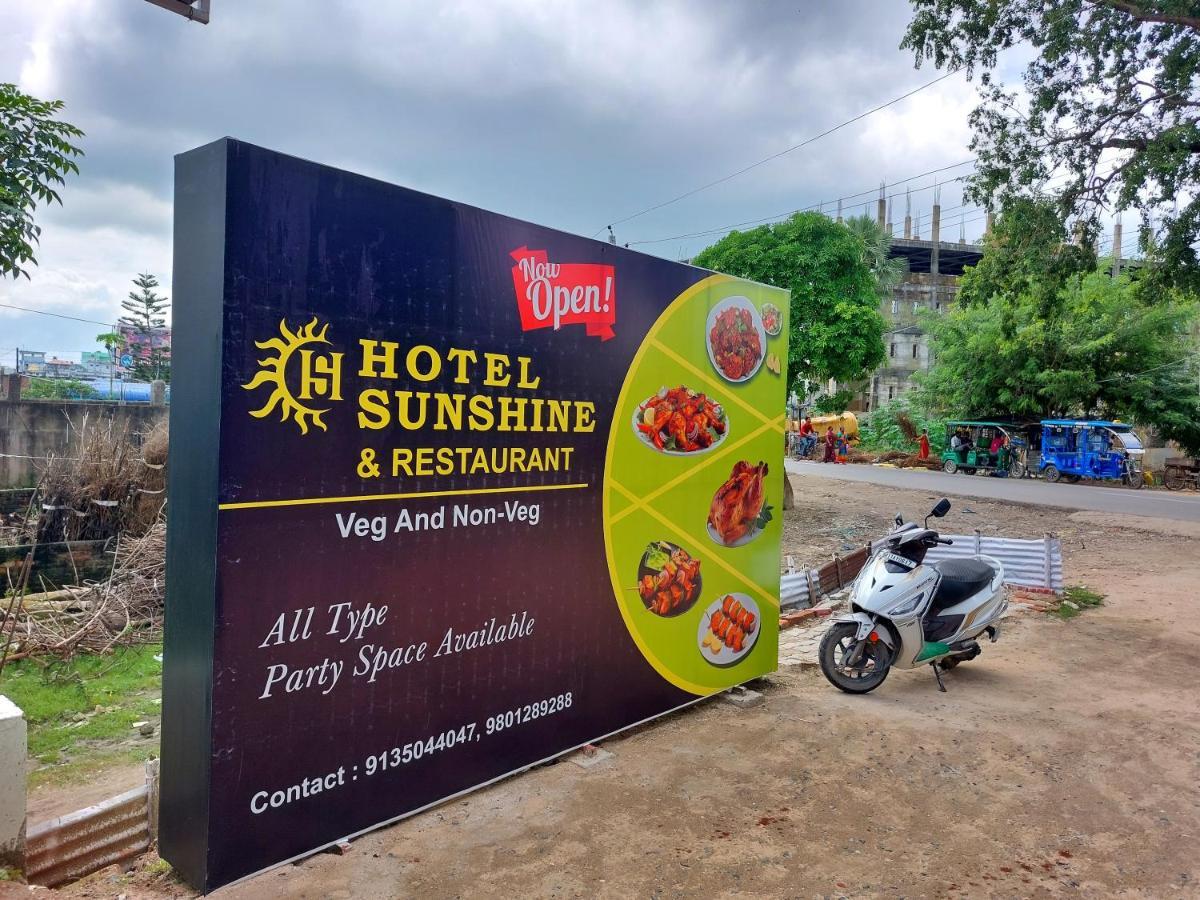 Hotel Sunshine & Restaurant Purnia Extérieur photo