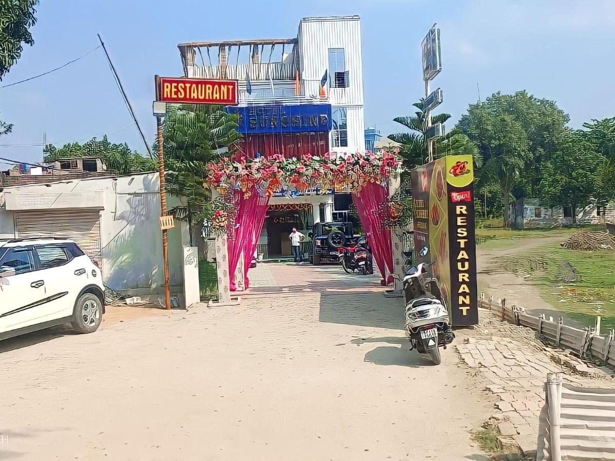 Hotel Sunshine & Restaurant Purnia Extérieur photo